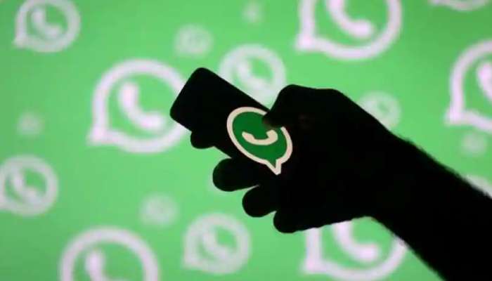Whatsapp புதிய அம்சம்: இனி பயனர்களுக்கு டென்ஷன் இல்லை