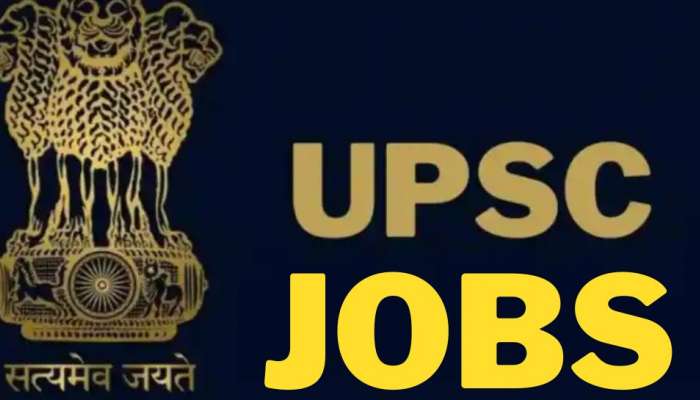 UPSC Recruitment: வேளாண் துறையில் மொத்தம் 160 காலியிடங்கள்! ஆள் எடுக்கிறது UPSC