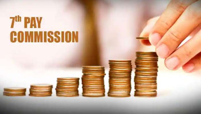 7th Pay Commission: ஊழியர்களுக்கு குட் நியூஸ், ஜனவரியில் மாபெரும் டிஏ ஹைக்