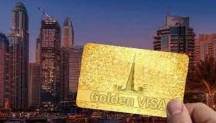 UAE Golden Visa: விதிகளில் மாற்றம், அதிகரித்த நன்மைகள், விவரம் இதோ