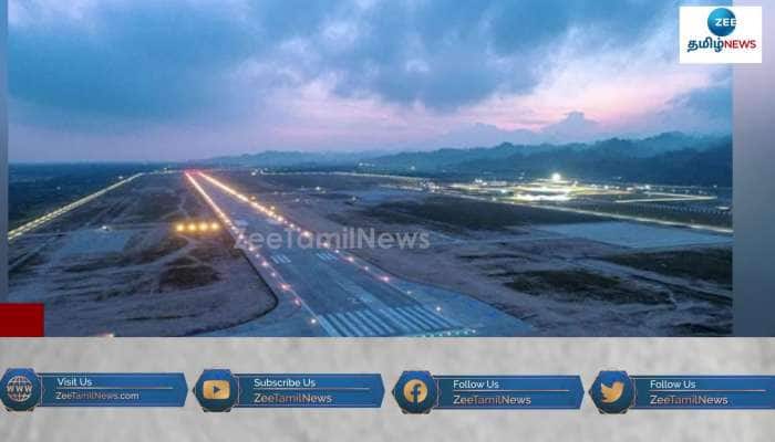 PM Modi Inaugurated new eco friendly airport in Arunachal Pradesh