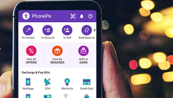 PhonePe வழங்கும் காப்பீட்டு திட்டங்களில் இவ்வளவு நன்மைகளா?  title=