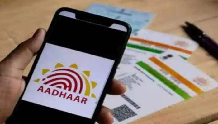 Aadhaar Fraud:உங்கள் ஆதார் விவரங்களை பாதுகாக்க உடனே இதை செய்யுங்கள்