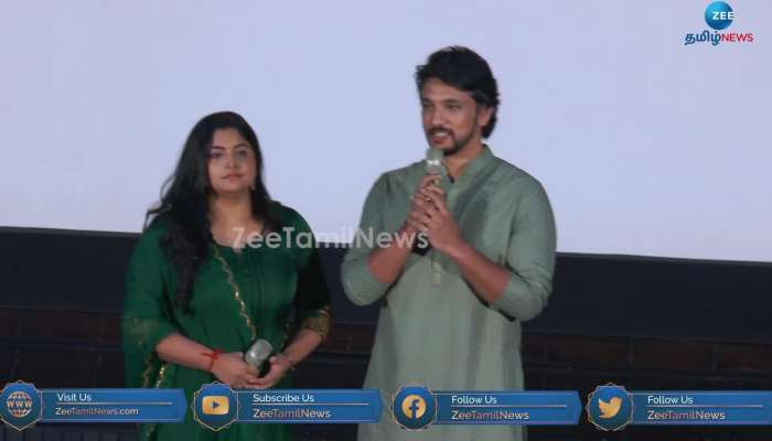 Gautham Karthick Manjia Mohan press meet about their marriage