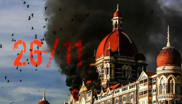 26/11 Attack Mumbai: இந்தியாவை உலுக்கிய மும்பை தாக்குதல், 14-ம் நினைவு தினம் இன்று  title=