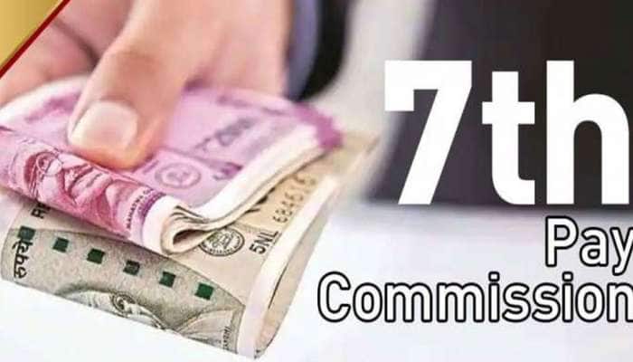 7th Pay Commission: மத்திய அரசு ஊழியர்களுக்கு ஜாக்பாட், 2023-ல் 3 சூப்பர் செய்திகள்