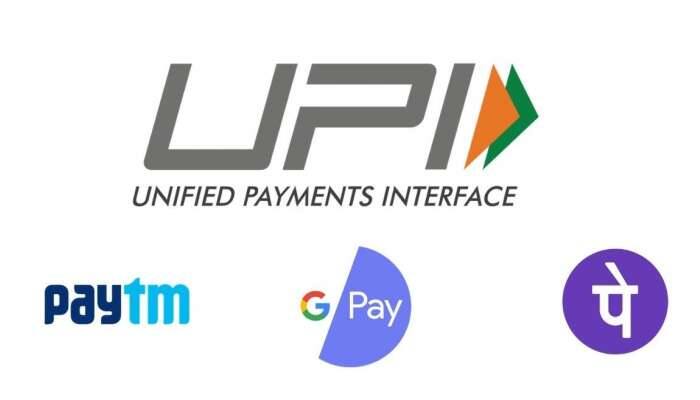 Google Pay, Paytm, PhonePe பயன்படுத்துபவர்களுக்கு எச்சரிக்கை! 