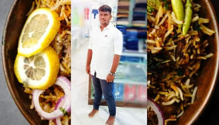 Biryani Death: நண்பர்களுடன் பிரியாணி சாப்பிட்டவர் உயிரிழப்பு! போலீசார் விசாரணை