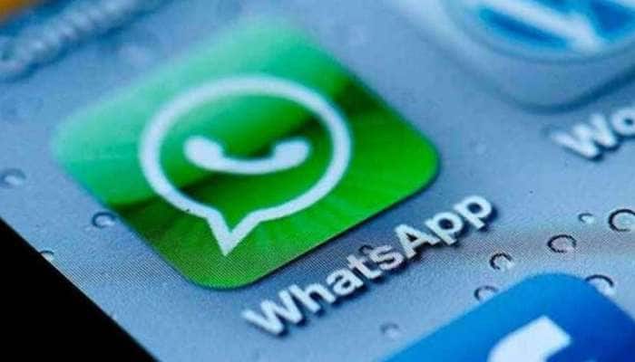 Whatsapp Data Breach: ஷாக்கில் வாட்ஸ்அப் பயனர்கள்! 500 மில்லியன் பயனர்களின் தரவு கசிந்தது