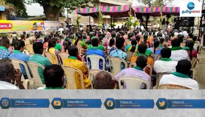 டிட்கோ தொழிற்பேட்டை அமைக்க எதிர்ப்பு - கோவையில் கடையடைப்பு போராட்டம்