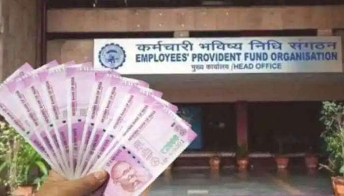 EPF Rule: பிஎஃப் கணக்கு மூடப்பட்டாலும் வட்டி கிடைக்குமா? புதிய விதி என்ன?