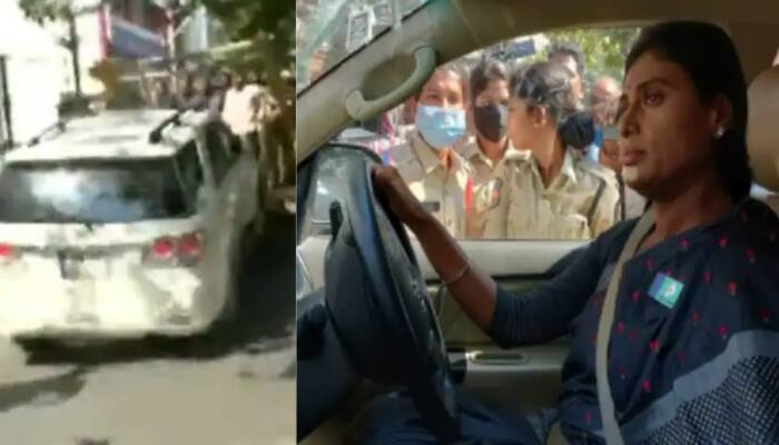 Video : உள்ளே இருந்த ஜெகன் மோகனின் தங்கை... காரை அப்படியே தூக்கிச்சென்ற போலீசார்!