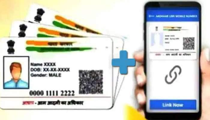 Aadhaar Mobile Link: ஆதார் அட்டையுடன் மொபைல் எண்ணை எப்படி இணைப்பது