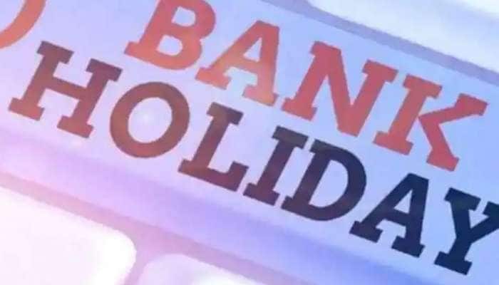 Bank Holidays: அலர்ட் மக்களே..டிசம்பர் மாதத்தில் வங்கிகளுக்கு 14 நாட்கள் விடுமுறை title=