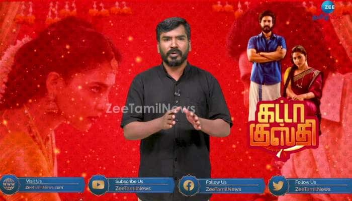 Gatta Kusthi movie review of Zee Tamil News