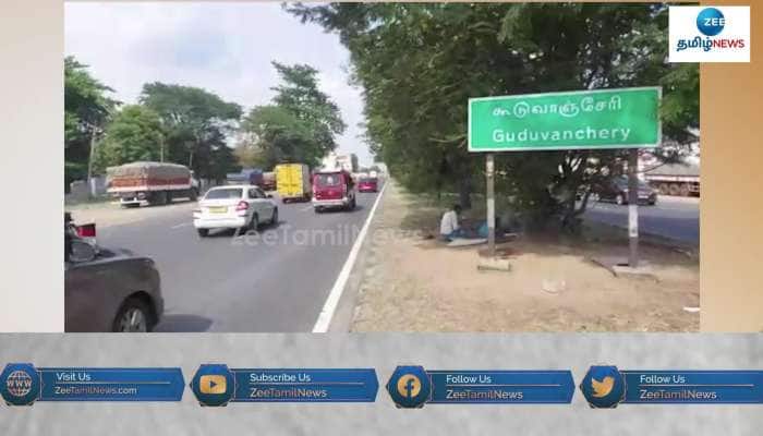 Scary CCTV Scenes of Road Accident near Guduvancheri 
