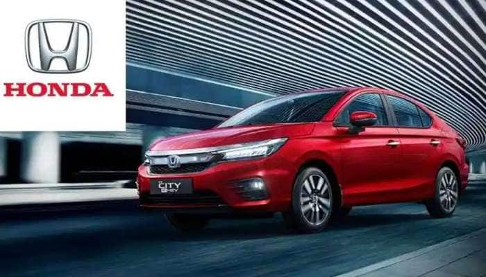 Honda Car Discount offer: டிசம்பரில் ஹோண்டா கார்களில் நம்ப முடியாத அளவு தள்ளுபடிகள்