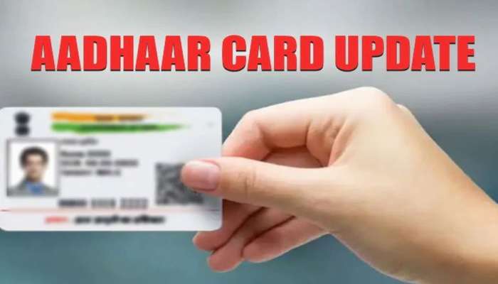 Aadhaar கார்டில் திருத்தம் செய்யுமா? இனி கஷ்டப்படாமல் ஈஸியா செய்யலாம்