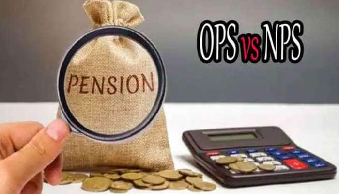 Old Pension Vs New Pension Scheme: பழைய ஓய்வூதியத் திட்டமா, புதிய ஓய்வூதியத் திட்டமா? எந்த திட்டம் சிறந்தது? 