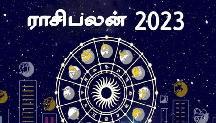 பொருளாதார ரீதியாக 12 ராசிகளுக்கு 2023 ஆம் ஆண்டு எப்படி இருக்கும் title=