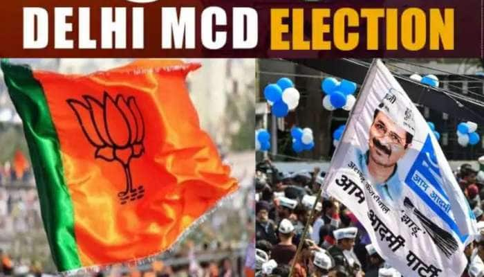 MCD EXIT POLL: டெல்லி உள்ளாட்சித் தேர்தலில் கருத்துக் கணிப்புகளை தோற்கடிக்கும் பாஜக