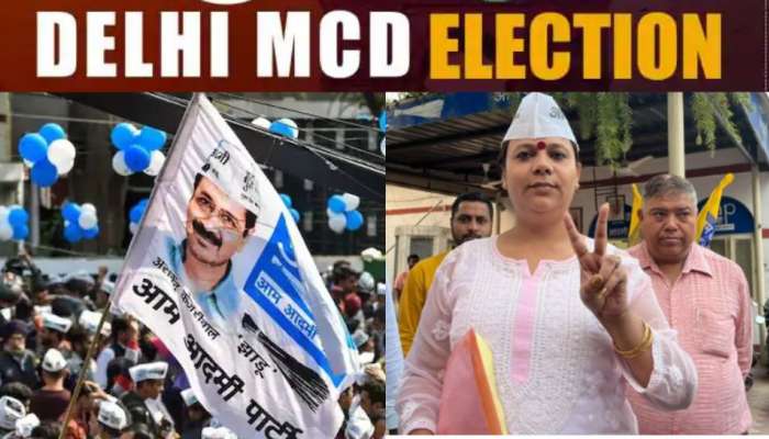 Delhi MCD Election 2022: முதல் திருநங்கை வார்டு கவுன்சிலர் போபி ஆம் ஆத்மி கட்சி