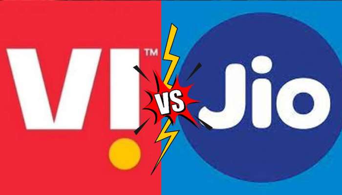 Jio vs Vodafone Idea? ரூ249 ரீசார்ஜ் திட்டம், எது பெஸ்ட்