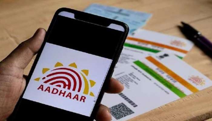 Aadhaar Card: ஆதார் அட்டை பெறுவது எப்படி.. ஆன்லைனில் எடுக்க முடியுமா?