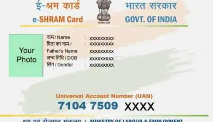 E-Shram Card: இ ஷ்ரம் கார்டில் இத்தனை நன்மைகளா? இவர்கள் எல்லாம் விண்ணப்பிக்கலாம்