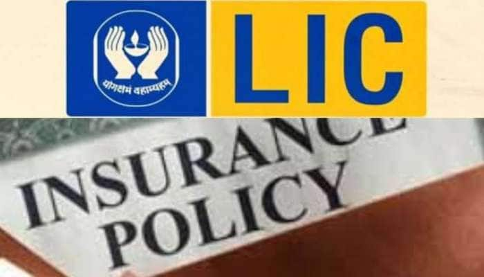 LIC Policy: எல்.ஐ.சி பாலியை சரண்டர் செய்வது எப்படி? கோரப்படாத பணத்தை பெற சுலப வழி title=