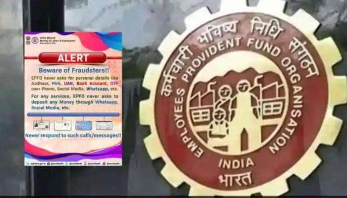 EPFO விடுத்த மாபெரும் எச்சரிக்கை: கவனமாக இல்லையெனில் கடும் பாதிப்பு