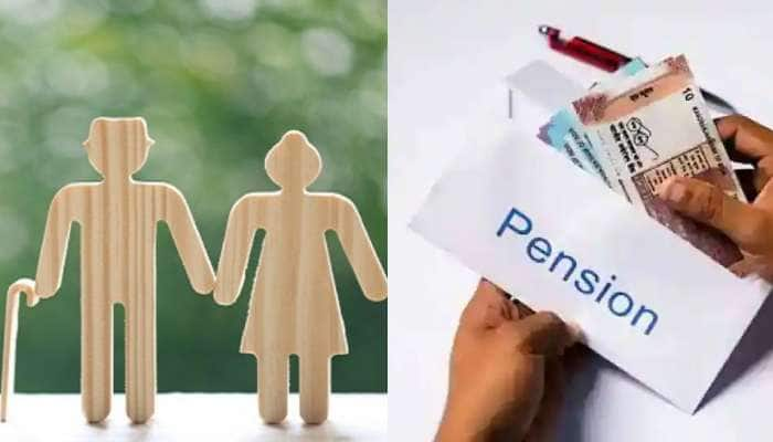 Pension Hike: ஓய்வூதியதாரர்களின் பென்ஷன் அதிகரிப்பு! நல்ல செய்தி சொன்ன ஆந்திர மாநில அரசு title=