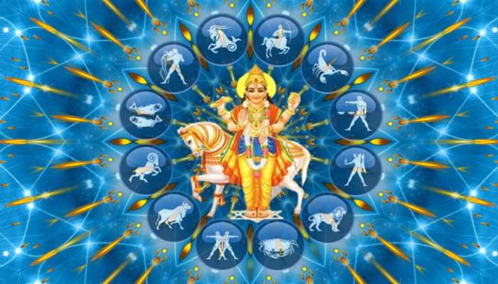 தனுசில் சுக்கிரன்: இந்த ராசிகளுக்கு 2023 புத்தாண்டின் ஆரம்பமே அமர்க்களமாக இருக்கும்