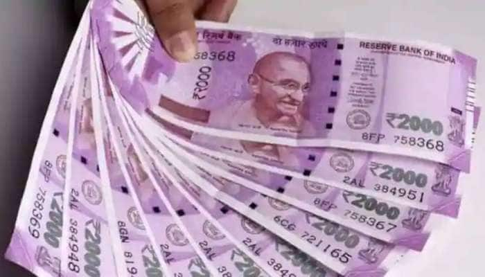 7th Pay Commission: ஊழியர்களுக்கு புத்தாண்டில் மாஸ் செய்தி, அறிவிப்பு எப்போது?