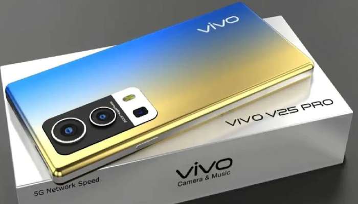 Vivo Year End Sale: ஏகப்பட்ட சலுகையுடன் அசத்தல் விவோ ஃபோன் வாங்க சூப்பர் வாய்ப்பு