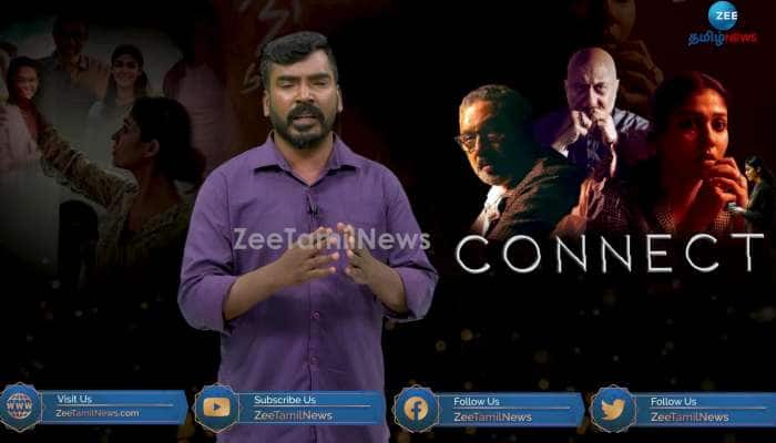 Connect Movie Review: Film Scores Big in Performances