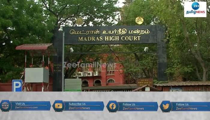 Madras High Court refuses to dismiss the case against actress meera mithun