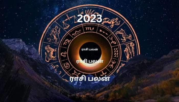 நேரமும் காலமும் நாளை சரியாகும் கவலை வேண்டாம் ‘4’ ராசிக்காரர்களே!