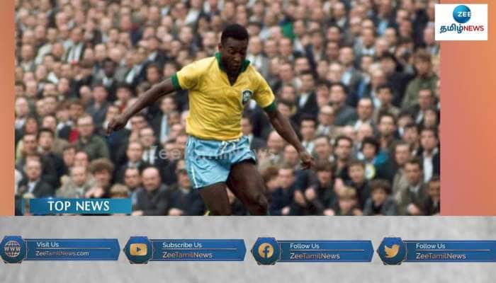 Three times worldcup winner Brazil player Pele passes away
