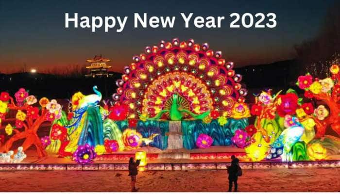 New Year 2023: புத்தாண்டை கோலாகலமாய் வரவேற்ற பிரபஞ்சம்! லேசர் விளக்குகளின் அலங்கார புத்தாண்டு