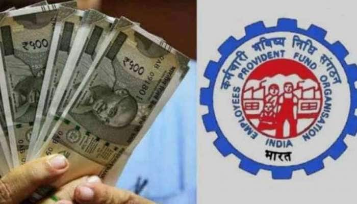 EPFO: ஓய்வூதியம் பெறுபவர்களுக்கு புத்தாண்டு பரிசு, முழு விவரம் இதோ title=