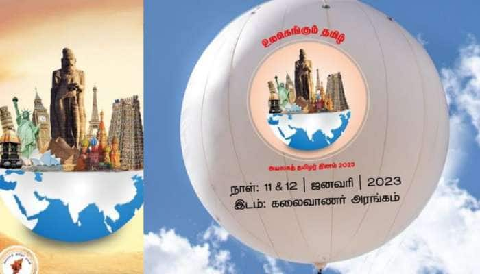 NRI Day: எல்லைகள் தாண்டி மொழியால் தமிழர்களை ஒன்றிணைக்கும் அயலகத் தமிழர் நாள் title=