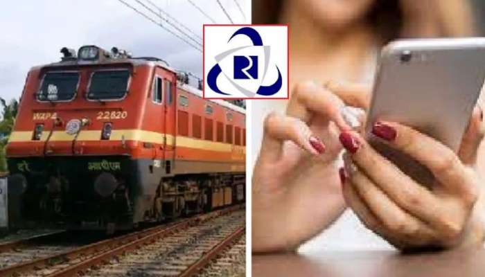 IRCTC-க்கு செய்த ட்விட்டால் வந்த வினை! ரூ.64,000 இழந்த பெண்!