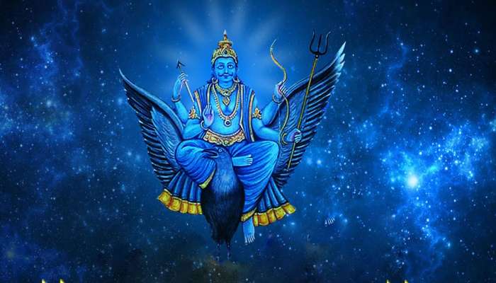 இந்த ராசிகளில் ஏழரை சனியின் துவக்கம்: இக்கட்டான காலம், அதிகபட்ச எச்சரிக்கை தேவை