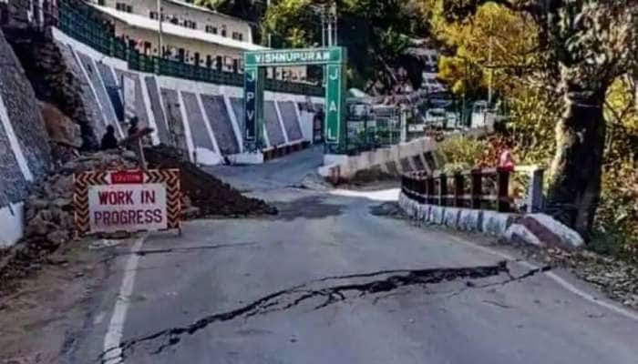  Joshimath Sinking: பூமியில் புதைந்து கொண்டிருக்கும் உத்தராகண்ட் ஜோஷிமத் நகரம்! வெளியேறும் மக்கள்!