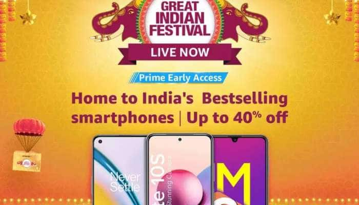 Amazon Sale 2023; 40% ஆஃபரில் கிடைக்கும் ஸ்மார்ட்போன்கள்!!... அமேசான் அசத்தல் ஆஃபர்