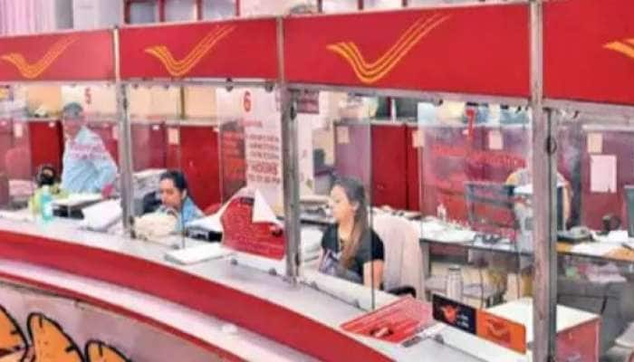 Post Office Scheme: தபால் அலுவலகத்தில் ஏதேனும் திட்டத்தில் சேர்வதற்கு முன் இத தெரிஞ்சுக்கோங்க! title=