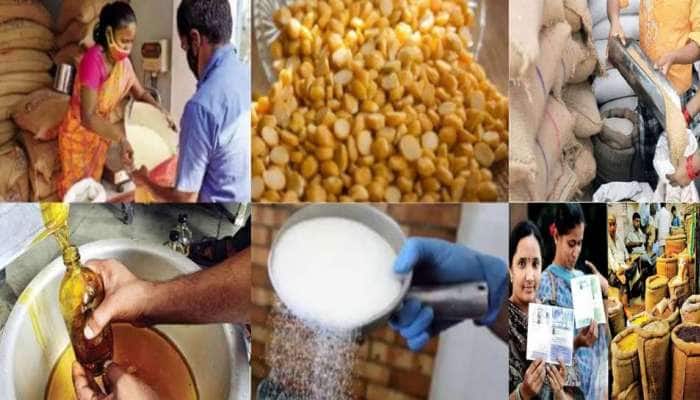 Free ration: இலவச ரேஷன் திட்டம், மத்திய அரசு எடுத்த அதிரடி முடிவு