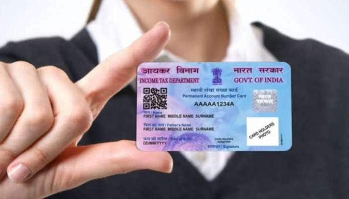 PAN card for children:குழந்தைகளுக்கான பான் கார்ட், விண்ணப்பிக்கும் எளிய வழிமுறை இதோ