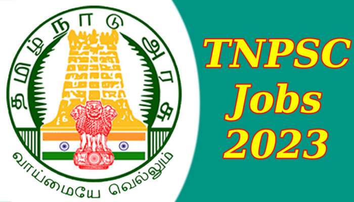 TNPSC Recruitment 2023: கவர்மெண்ட் வேலை! 93 காலி பணியிடங்களுக்கு ஆட்கள் தேவை! title=